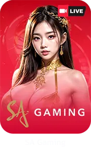 ค่ายเกมส์แนะนำ